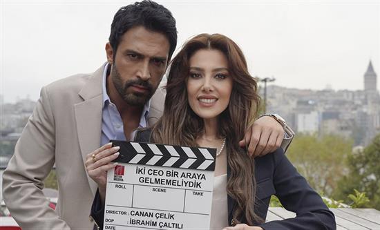 Inter Medya Enters Into Vertical Drama Production and Distribution